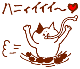 Conversation of lovers 3 sticker #13826994