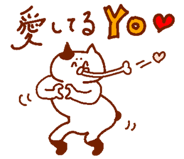 Conversation of lovers 3 sticker #13826995