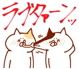 Conversation of lovers 3 sticker #13826999