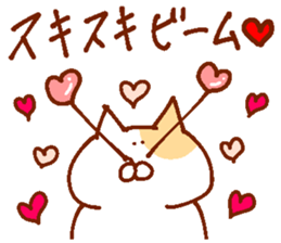 Conversation of lovers 3 sticker #13827000