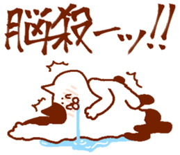 Conversation of lovers 3 sticker #13827001