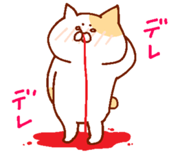 Conversation of lovers 3 sticker #13827004