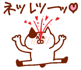 Conversation of lovers 3 sticker #13827008