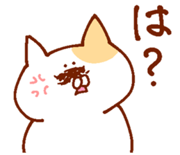 Conversation of lovers 3 sticker #13827012