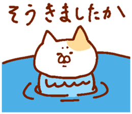 Conversation of lovers 3 sticker #13827017