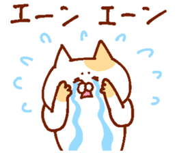 Conversation of lovers 3 sticker #13827020