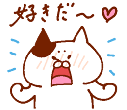 Conversation of lovers 3 sticker #13827026