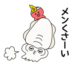 Frog, squid, octopus story sticker #13827152