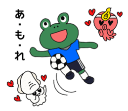 Frog, squid, octopus story sticker #13827159