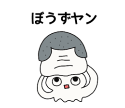Frog, squid, octopus story sticker #13827166