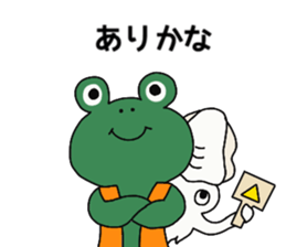 Frog, squid, octopus story sticker #13827176