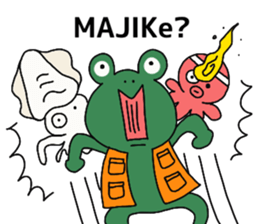 Frog, squid, octopus story sticker #13827177