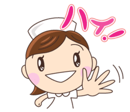 Yunanurse sticker #13827223