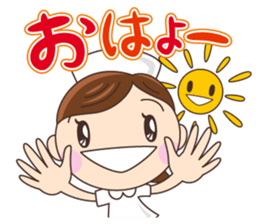 Yunanurse sticker #13827224