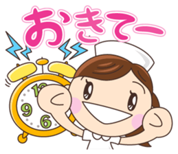 Yunanurse sticker #13827226