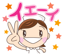 Yunanurse sticker #13827231