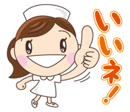 Yunanurse sticker #13827234