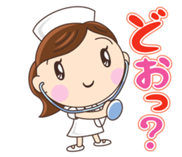 Yunanurse sticker #13827235