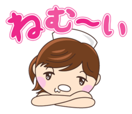 Yunanurse sticker #13827236
