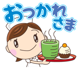 Yunanurse sticker #13827237