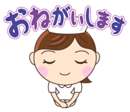 Yunanurse sticker #13827238