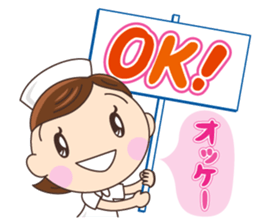 Yunanurse sticker #13827240