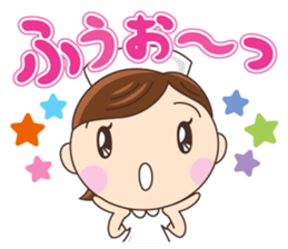 Yunanurse sticker #13827243