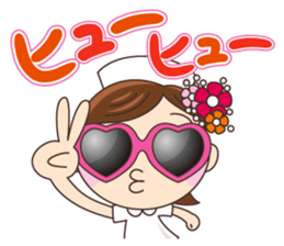 Yunanurse sticker #13827244