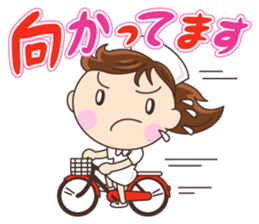 Yunanurse sticker #13827246