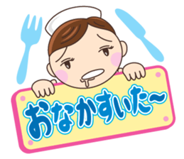 Yunanurse sticker #13827250