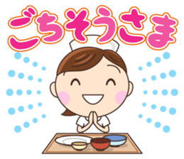 Yunanurse sticker #13827251