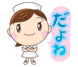 Yunanurse sticker #13827252