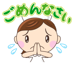 Yunanurse sticker #13827254