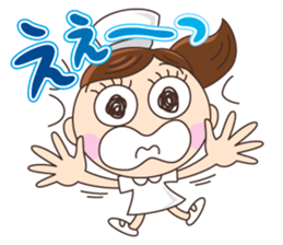 Yunanurse sticker #13827255