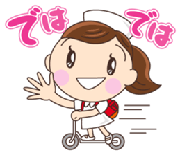Yunanurse sticker #13827256