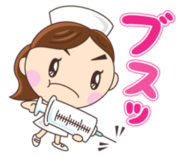 Yunanurse sticker #13827259