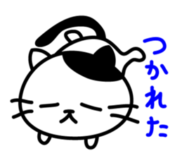 Daily sticker of a small cat sticker #13827323