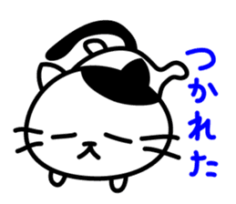 Daily sticker of a small cat sticker #13827323