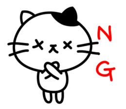 Daily sticker of a small cat sticker #13827324