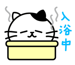 Daily sticker of a small cat sticker #13827326