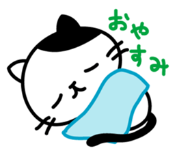 Daily sticker of a small cat sticker #13827332