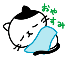 Daily sticker of a small cat sticker #13827332