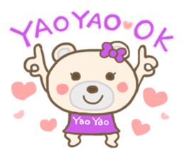 For Yao Yao'S Sticker sticker #13827424