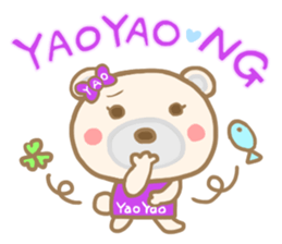 For Yao Yao'S Sticker sticker #13827425