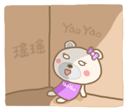 For Yao Yao'S Sticker sticker #13827434