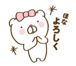 kobeben kuma2 sticker #13827446