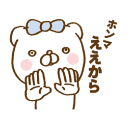 kobeben kuma2 sticker #13827452