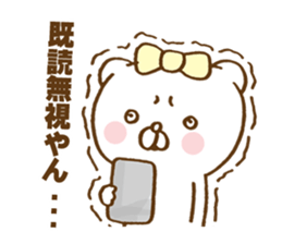 kobeben kuma2 sticker #13827460