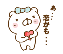 kobeben kuma2 sticker #13827462