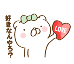 kobeben kuma2 sticker #13827463